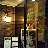 奈良きたまち食堂 イル・ソッリーゾ・デッラ・ファミーリアの写真