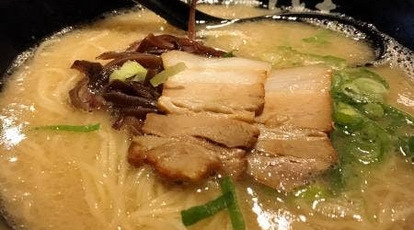 らーめんや よしとも 城見通り店 熊本県熊本市中央区花畑町 ラーメン Yahoo ロコ