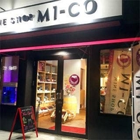 WINE-SHOP MI-COの写真