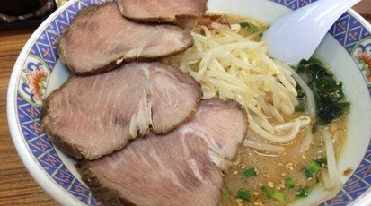 らーめん花楽 図師店 東京都町田市図師町 ラーメン専門店 Yahoo ロコ