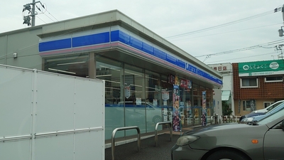 ローソン 福山春日町七丁目 広島県福山市春日町 コンビニ Yahoo ロコ