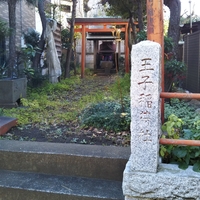 王子稲荷神社の写真