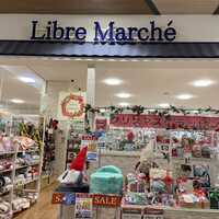 Libre Marche 卸町店(宮城県仙台市若林区卸町/雑貨/コスメ) - Yahoo!ロコ