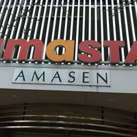 アマスタ アマセン管理事務所の写真
