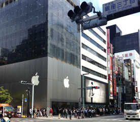 Apple Store 銀座 東京都中央区銀座 Pcショップ Yahoo ロコ