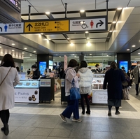 赤羽駅の写真
