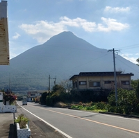 開聞岳の写真