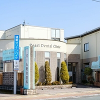 熊本パール総合歯科・矯正歯科・こども歯科クリニック 健軍院の写真