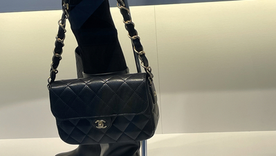 CHANEL 銀座(東京都中央区銀座/ハイブランド) - Yahoo!ロコ