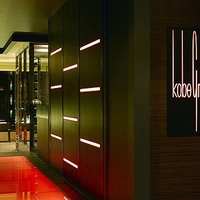 Kobe Grill/神戸ベイシェラトン ホテル&タワーズの写真