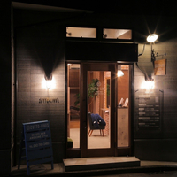 髪質改善縮毛矯正専門店 ズットライクスの写真