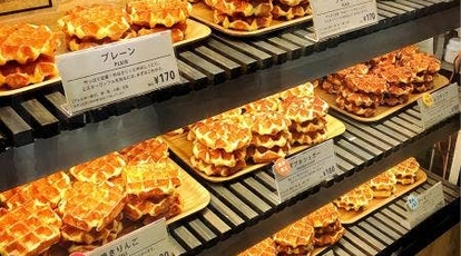 ミスターワッフル ルミネ大宮店 埼玉県さいたま市大宮区錦町 スイーツ Yahoo ロコ