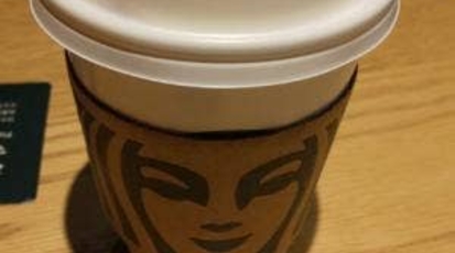 スターバックスコーヒー 尾張一宮パーキングエリア 下り線 店 愛知県一宮市千秋町塩尻 カフェ Yahoo ロコ