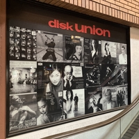 ディスクユニオン 大阪店の写真