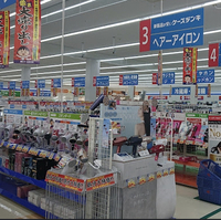 エディオン 阿波店の写真
