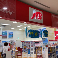 JTB イオンモール東員店の写真