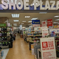 シュープラザ 浦添ショッピングセンター店の写真