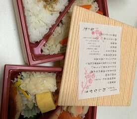 梅の花 池袋西武店 東京都豊島区南池袋 豆腐料理 Yahoo ロコ
