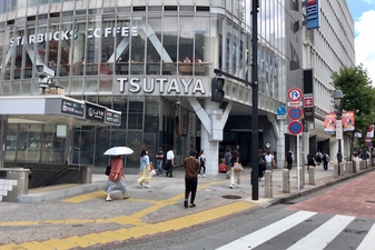 Tsutaya Shibuya 東京都渋谷区宇田川町 レンタル ビデオ販売 Yahoo ロコ