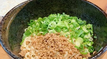 元祖広島汁なし担担麺 きさく 福山店 広島県福山市西町 ラーメン つけ麺 一般 Yahoo ロコ