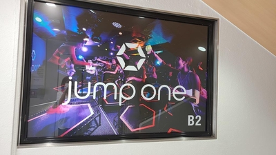 Jump One ジャンプワン Abeno 大阪府大阪市阿倍野区阿倍野筋 フィットネス Yahoo ロコ
