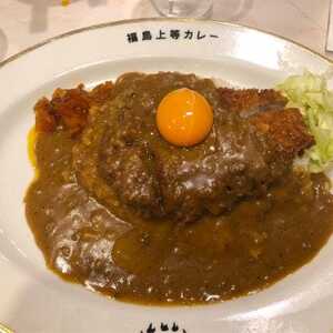 上等カレー 北浜店 大阪府大阪市中央区北浜 カレー Yahoo ロコ