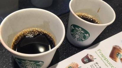 高い素材】 スターバックス 弁当用品 - www.acmamericas.com