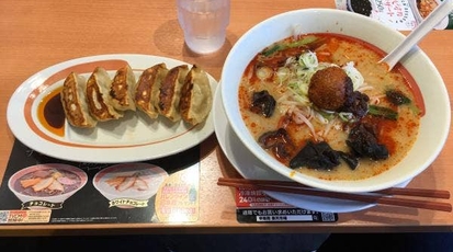 幸楽苑 常陸太田店 茨城県常陸太田市内堀町 ラーメン Yahoo ロコ