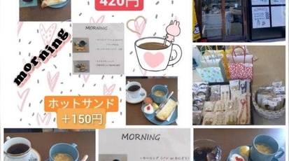 喫茶リリー 愛知県豊川市八幡町 喫茶店 カフェ Yahoo ロコ