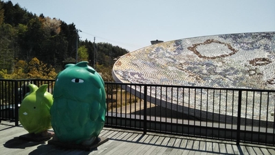 瀬戸万博記念公園 愛知県瀬戸市上之山町 観光公園 Yahoo ロコ