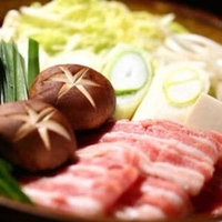 京炊き肉あさり 先斗町の写真