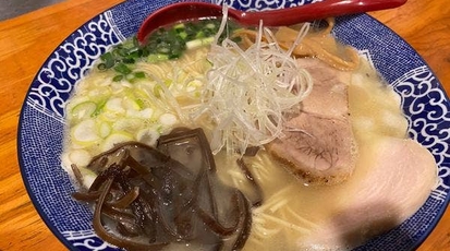 麺や 亀陣 北海道札幌市東区北四十七条東 ラーメン つけ麺 一般 Yahoo ロコ