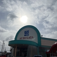 SURUGAYA 古川店の写真