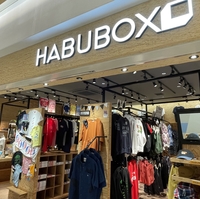 HABUBOX 那覇空港店の写真