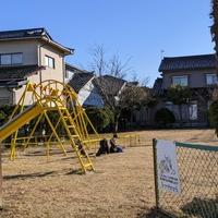 水橋昭和町公園の写真