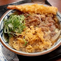 丸亀製麺 熊本高平の写真