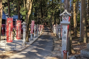 稲荷温泉(岐阜県瑞浪市稲津町小里/温泉地) Yahoo!ロコ
