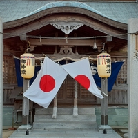 三社神社の写真