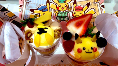 ポケモン センタートウキョーdx ポケモンカフェ 東京都中央区日本橋 子ども Yahoo ロコ