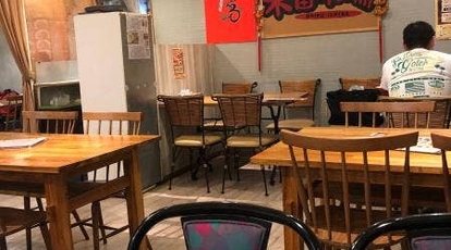 中華居酒屋 食べ放題 来富市場 Rai Fu Ichiba 蒲田店 東京都大田区蒲田 居酒屋 Yahoo ロコ
