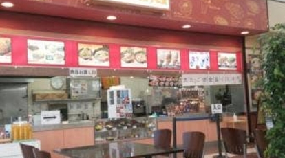 ピーターパンエクスプレス ロイヤルホームセンター店 神奈川県相模原市緑区西橋本 ラーメン つけ麺 一般 Yahoo ロコ