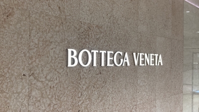 BOTTEGA VENETA Osaka - Takashimaya Namba(大阪府大阪市中央区難波 