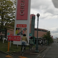 宝さがしさくら野弘前店の写真