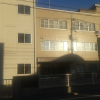 岡山地方法務局倉敷支局の写真