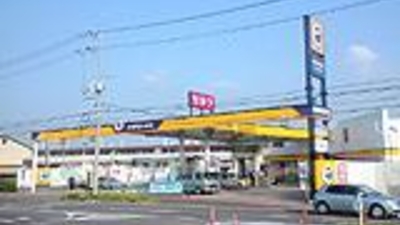 カースタレンタカー 新倉敷駅前店 岡山県倉敷市玉島爪崎 レンタカー Yahoo ロコ