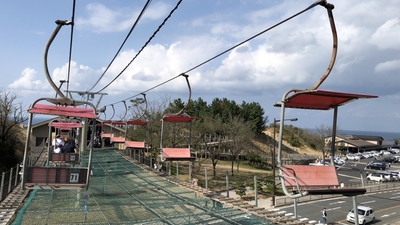 砂丘観光リフト 鳥取県鳥取市福部町湯山 遊ぶ Yahoo ロコ