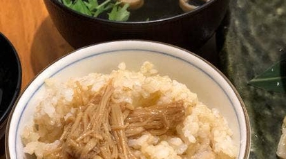 お野菜食堂sohsoh まつちかタウン店 愛媛県松山市湊町 食堂 定食 Yahoo ロコ