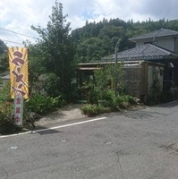 佐藤食堂の写真