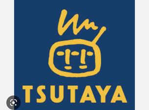 口コミ Tsutaya Book Ebisubashi 大阪府大阪市中央区道頓堀 書店 Yahoo ロコ