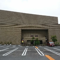 三郷市文化会館の写真